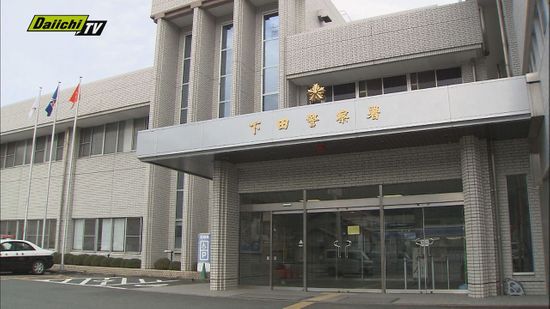 男児が溺れる水難事故　搬送先の病院で死亡 (静岡・東伊豆町）