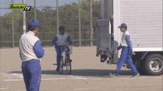 浜松市の高校で自転車交通安全教室を開催　自転車による交通事故防止目的に