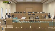 男性暴行死事件　一審差し戻し審で被告に無罪判決　静岡地裁　２０日