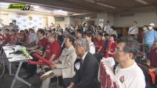 優勝がかかった熱海富士に地元から熱い声援　静岡・熱海市