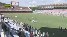 静岡市清水区で30日、IAIカップ県チャイルドサッカー大会が開かれ子どもたちが元気いっぱいにプレー。