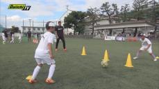元Jリーガー2人が未来のサッカー選手を目指す小学生たちへサッカー教室・静岡