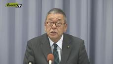 “タケノコ発言”沼津市議、川勝知事に対し懲罰の取り消しを求め「審決の申請」