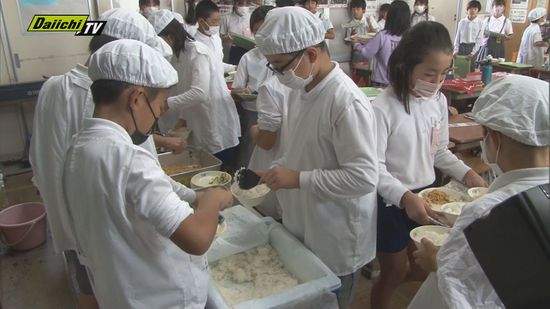 「めっちゃ美味しい！」小中学校で有機農作物の給食（静岡・藤枝市）