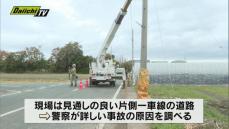 電柱に車が衝突　運転の女性が重体　助手席の女性も搬送　静岡・磐田市