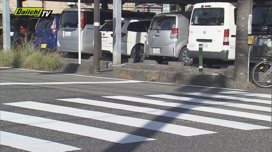 歩行者が軽乗用車にはねられ、意識不明の重体　警察は50歳の男を現行犯逮捕（静岡市）