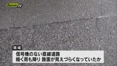 藤枝市で路上に横になっていたとみられる男性が、軽自動車にはねられ死亡。浜松市でも重体事故【静岡】