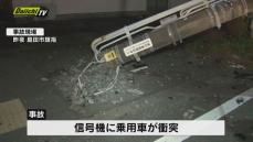 静岡・島田市で交通事故相次ぐ…自転車の女性１人が死亡したほか信号柱を折損する衝突事故も