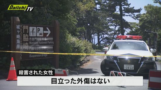 【事件】GWの観光地で何が？６０代女性殺害の疑いで７５歳男を逮捕（静岡・伊東市）