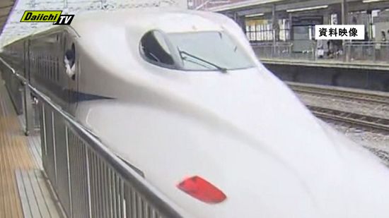 【交通情報】東海道新幹線は上下線で運転再開も遅れ見込まれる（１８日・午後１時１５分現在）