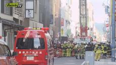 繁華街で雑居ビル火災…１階飲食店から通報｢天ぷら油から火が付いた｣１人がやけど…消火活動続く(静岡市葵区)