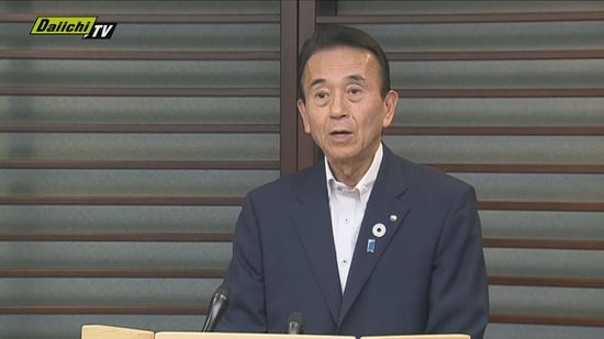 【速報】気象庁の「巨大地震注意」発表を受け鈴木知事が「落ち着いて行動するよう」呼びかけ（静岡）