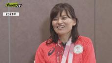 【パラリンピック】自転車･杉浦佳子選手(静岡・掛川市出身)が２大会連続となる金メダル獲得（１０日目）