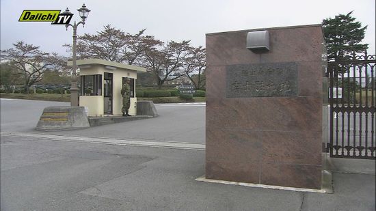 【懲戒】防衛大学校内の女性浴場で衣類盗や盗撮行為…自衛官を免職処分（陸上自衛隊 富士駐屯地）