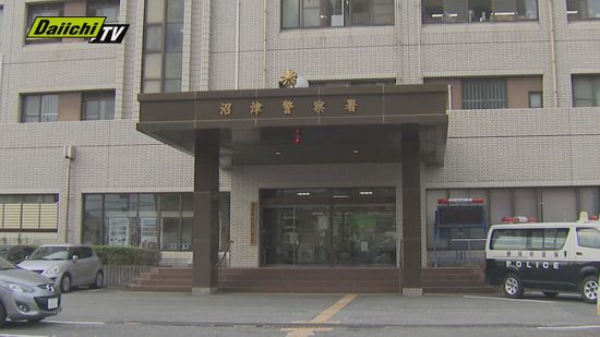 自転車の16歳高校生がけが　沼津でひき逃げ事件（静岡）