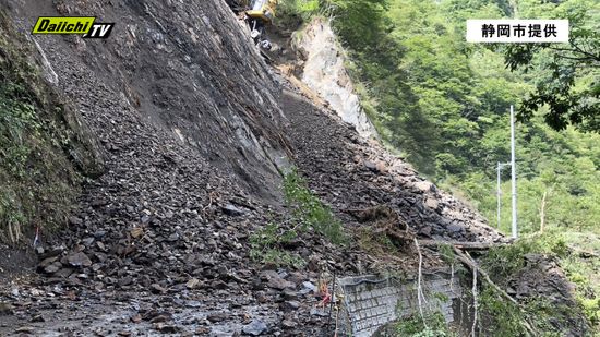 【速報】南アルプスにつながる林道で土砂崩れ…｢椹島ロッヂ｣宿泊者ら少なくとも１４８人が孤立…２０日にヘリ救助へ(静岡市)