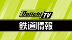 【速報】ＪＲ東海道線　熱海～沼津　運転再開　倒木のため一時上下線で運転見合わせ（静岡　20日午後0時24分再開）