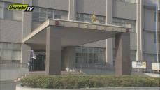 無免許で車を運転し出合い頭の衝突事故起こす　大学生の男（21）を逮捕（静岡・磐田警察署）