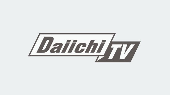 衆院選で躍進の国民民主党　自民、立憲との協議の行方は　103万円の壁撤廃は実現するか