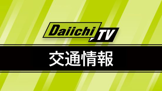 大雨による土砂災害で静岡県内の高速道路が通行止め（2日午後8時半現在）