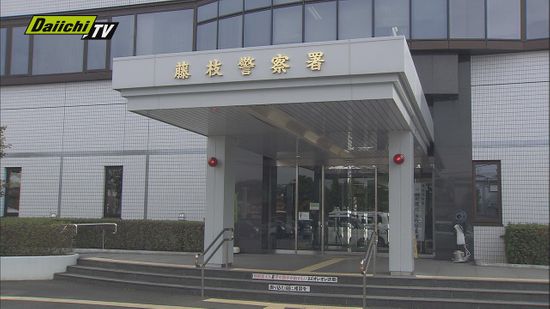 【特殊詐欺】ＳＮＳ通じ知り合った相手から“暗号資産の投資”勧誘…４０代無職女性が約６００万円だまし取られる（静岡･藤枝市）