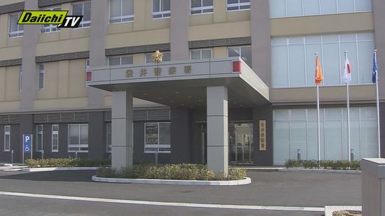 ネット上で元同僚の誹謗中傷か　磐田市の男を逮捕（静岡）