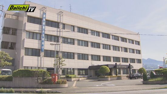 SNSで知り合った相手から「丁寧に教えるから」などと投資に誘われ、富士市の会社員女性が約8700万円相当の暗号資産だまし取られる【静岡】