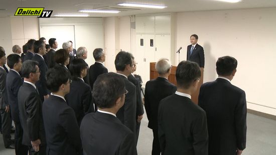 【仕事始め式】“元気なまち作りへ協力を”中野市長が幹部職員らを前に年頭のあいさつ（浜松市役所）