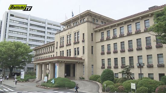 静岡県の森副知事と増井副知事が退任へ　県は近く新たな副知事案説明へ