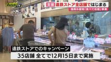 閉塞感漂う古い永田町に殴り込み！ 「ひろゆき&いずみ新党（仮）」に