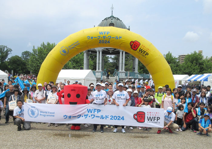 WFPチャリティーウォーク 途上国の子ども3万人分の給食を支援 名古屋大会に過去最高の974人