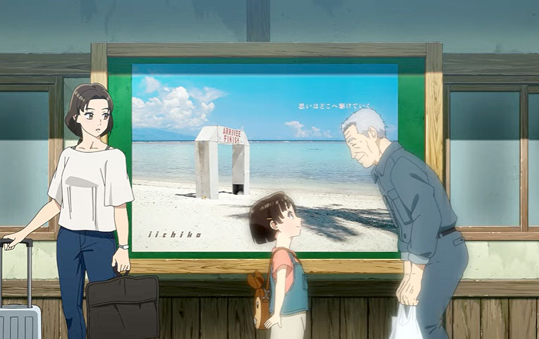 いいちこポスター2枚セット いいちこのポスターに隠されたデザイン