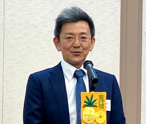 日本パインアップル缶詰協会 新会長に伊藤忠商事・都築氏