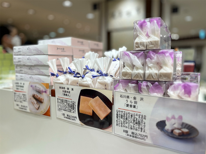 DM三井製糖 第6回「和菓子縁日」開催 全国55店舗の和菓子集め