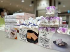 DM三井製糖 第6回「和菓子縁日」開催 全国55店舗の和菓子集め