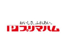 ハム・ソーなど値上げ 9月から約200品 プリマハム