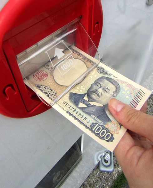 飲料、自販機で新紙幣対応　新1000円の利用率・流通状況など踏まえて実施中