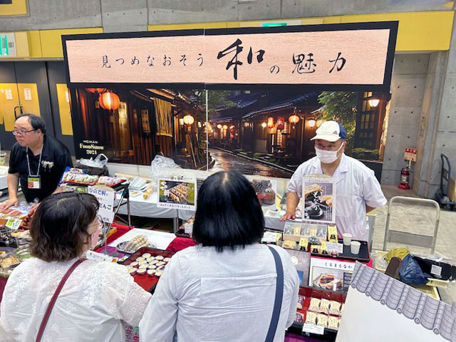 メイカングループ展示会 過去最大規模で開催 静岡～全国の食を提案