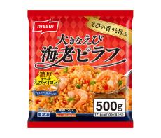 大きなえび入り「海老ピラフ」 好調汁なし麺に「かた焼きそば」 ニッスイ