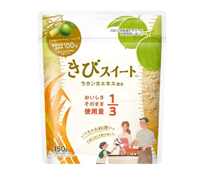 DM三井製糖×サラヤ 羅漢果エキス・砂糖をブレンド ヘルシー甘味料を共同開発