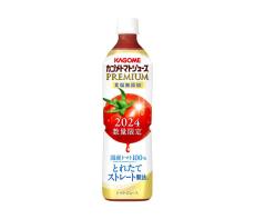 カゴメトマトジュース 「プレミアム」発売10周年 社員ら店頭で試飲活動