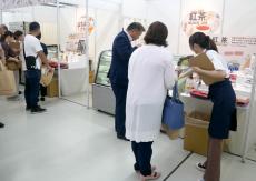 中村角が総合展示会 発酵食品にスポット 購入頻度アップにも