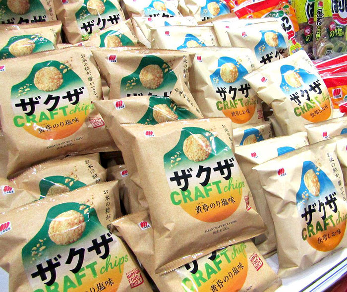 お米のクラフトチップス「ザクザ」 三幸製菓、スナック菓子市場に挑戦