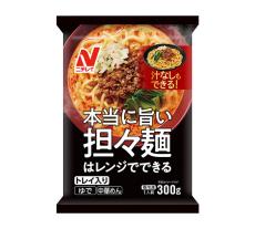 新発想「本当に旨い担々麺」 汁あり・汁なしの二刀流 ニチレイフーズ