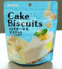 ギンビス、ケーキのような味わいのビスケットで夏季限定品　ホワイトチョコしみ込ませ瀬戸内レモン果汁加えたレアチーズケーキ味