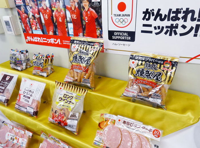 丸大食品 五輪関連売場が最高潮 秋に「燻製屋」コラボ第三弾