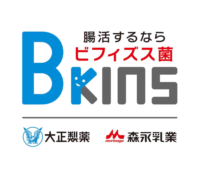 20代にビフィズス菌啓発 インフルエンサー起用、SNSで発信へ 森永乳業と大正製薬がプロジェクト