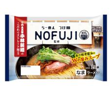 行列店監修シリーズ第2弾 「NOFUJI魚介豚骨醤油らーめん」 国分北海道