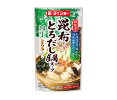 ダイショー「名店監修鍋」拡充 食品売場向け新製品