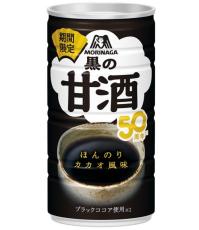 森永製菓、真っ黒な甘酒を開発　ブラックココア入りで「ほんのりココア香る、まろやかで上品な後味」訴求